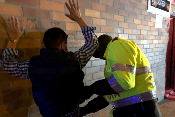 Operativo de seguridad