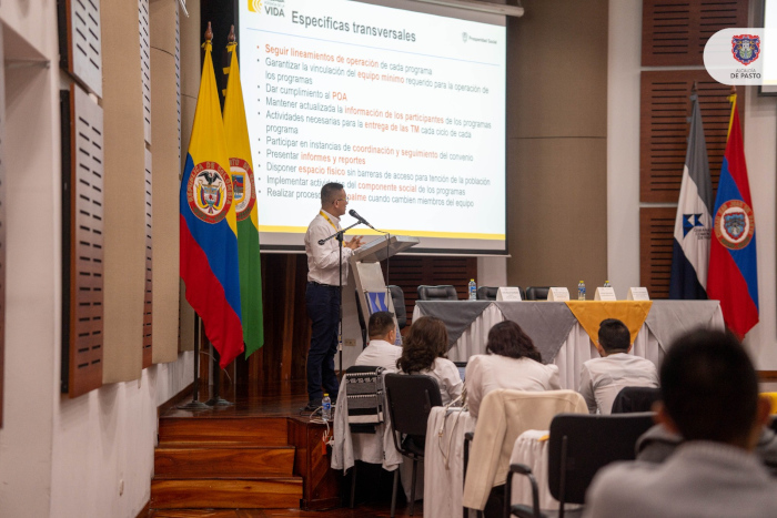 DPS, socializó ante los alcaldes de los 64 municipios del Departamento de Nariño su oferta institucional