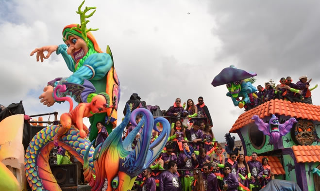 Concurso gerente Corpocarnaval